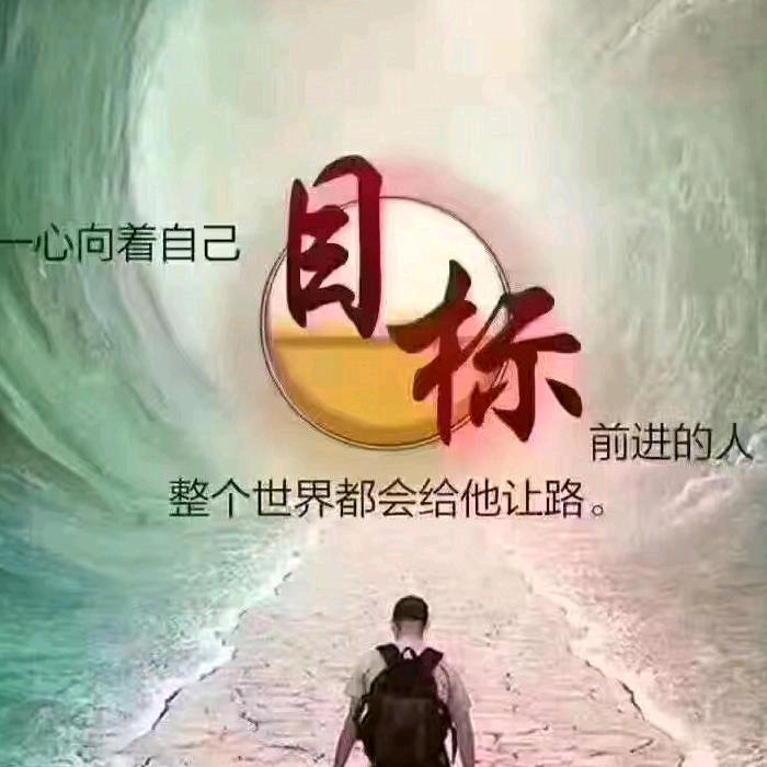 溜达小哥