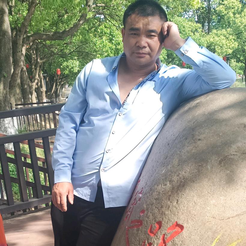 周三