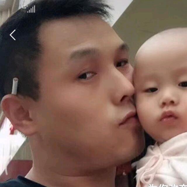 为你改变