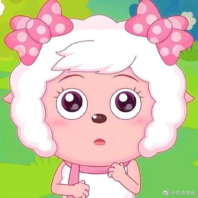 我叫美洋洋
