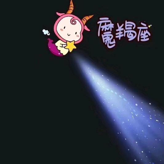 🏵️曦宝