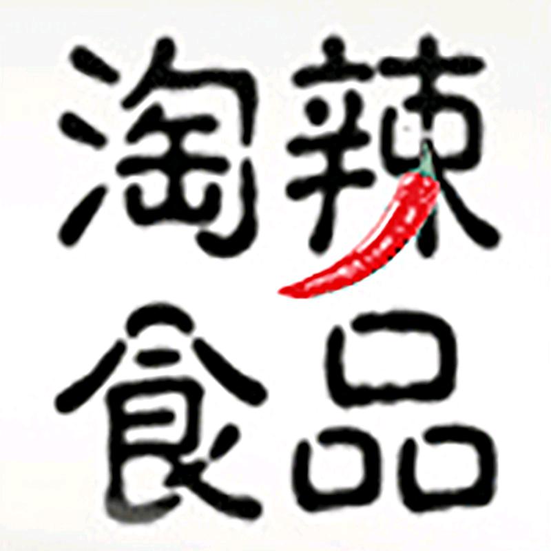 100511681242