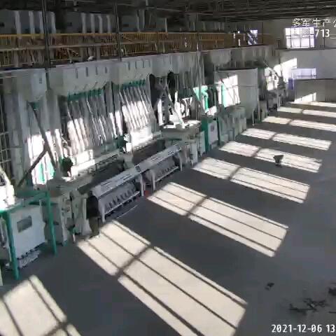 黑龙江讷河市大龙米业有限公司