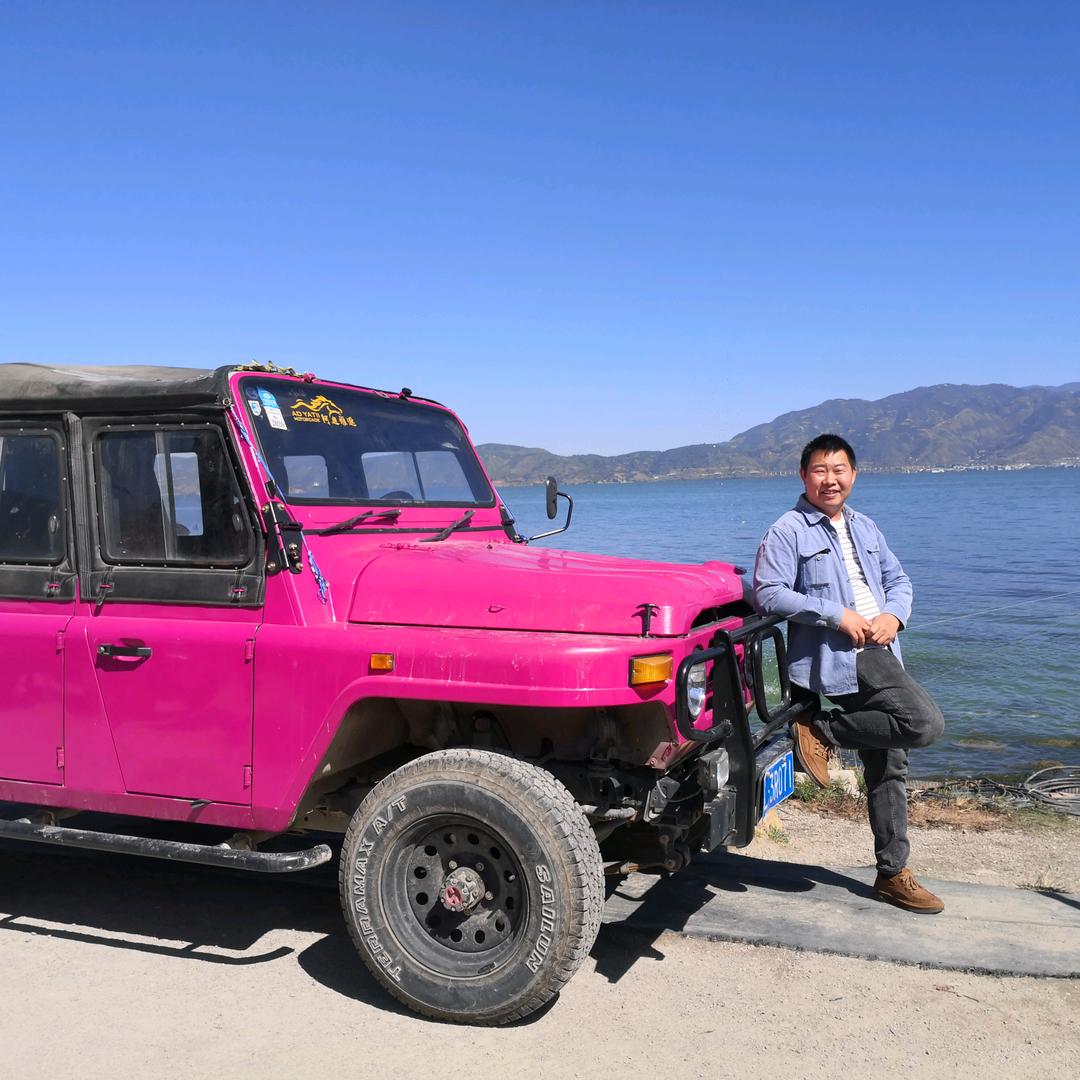 💕 ❧⁵²⁰谢谢惠顾💕 ❧⁵