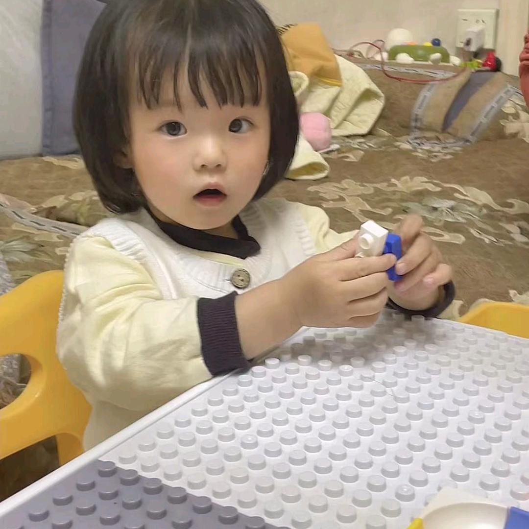 任逍遥