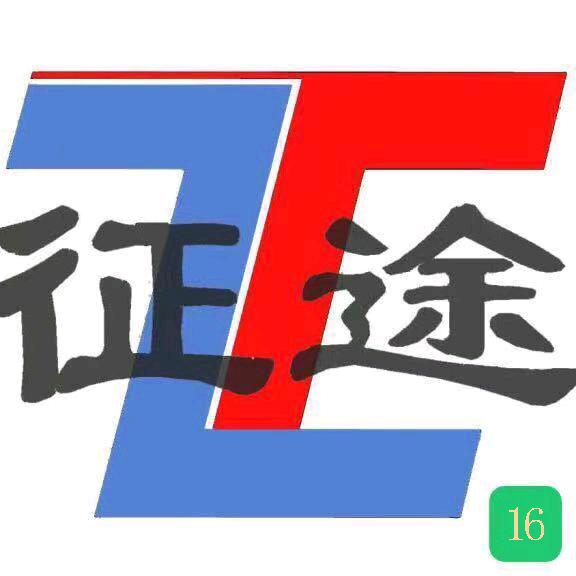 河北征途农业装备