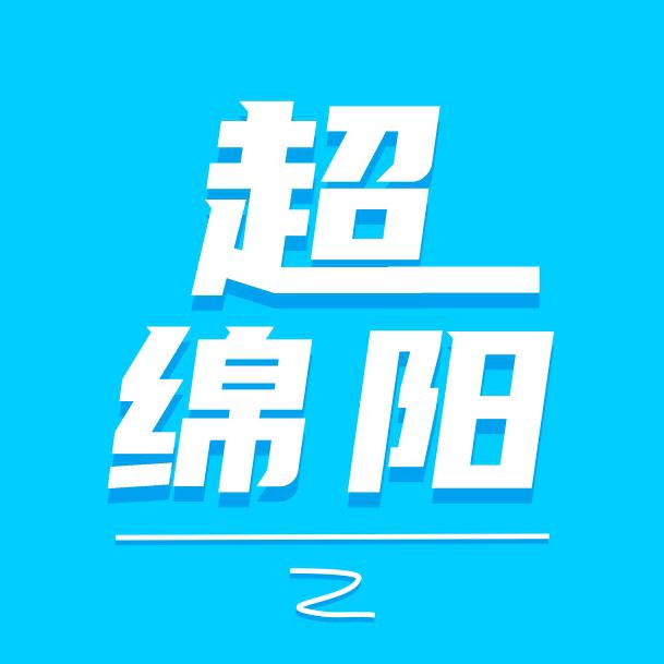 千城惠宠粉号