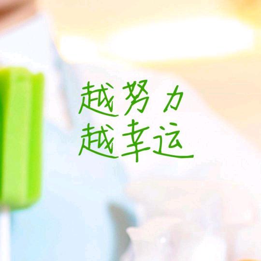 小姐姐