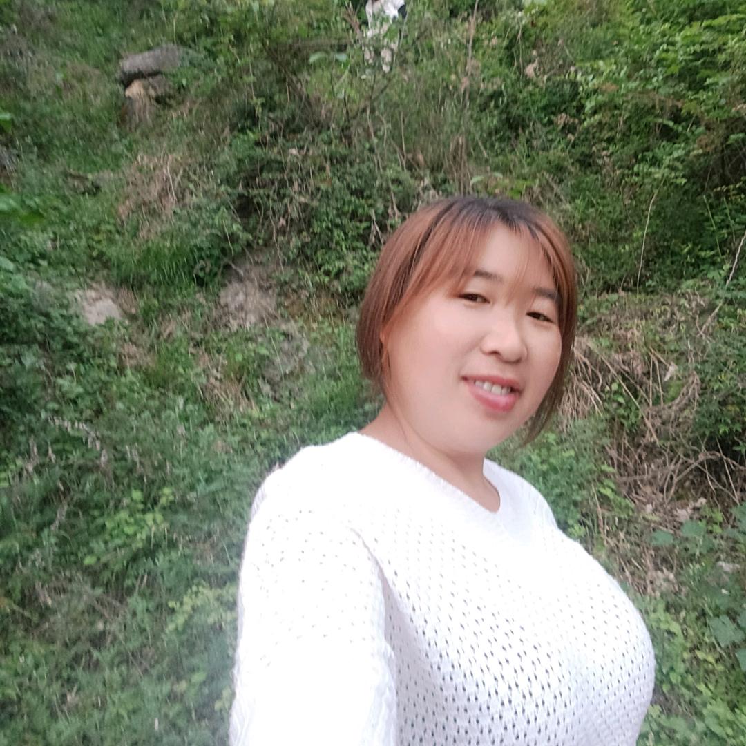 傻妹