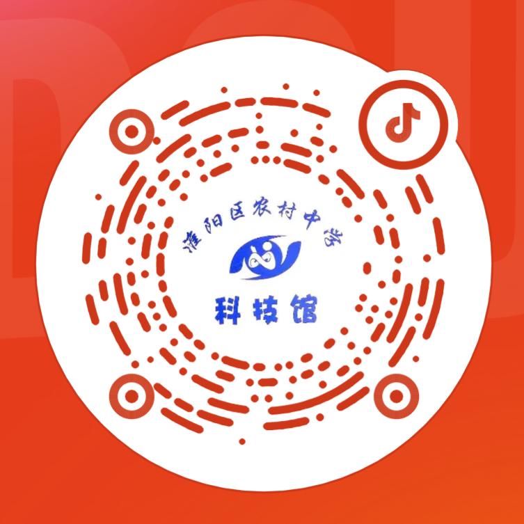 淮阳中学刘华东