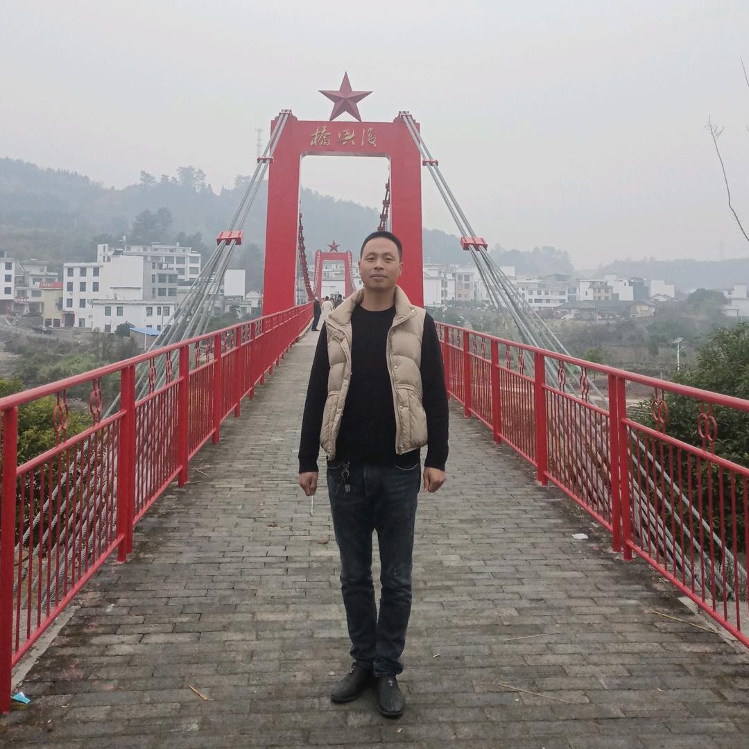 总之看了你一眼