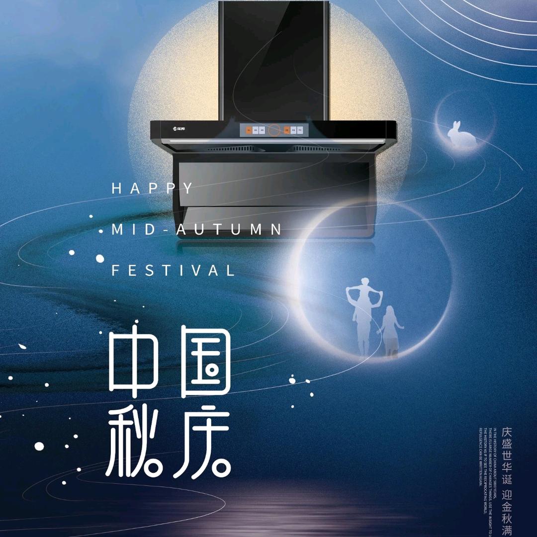 壁挂炉维修主板维修