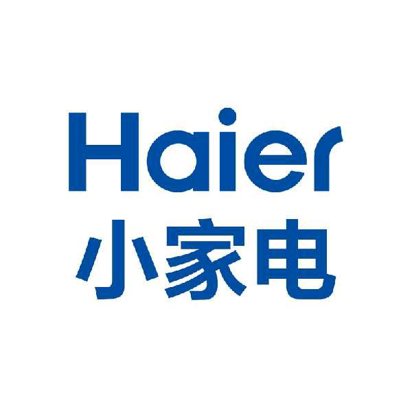 海尔小家电
