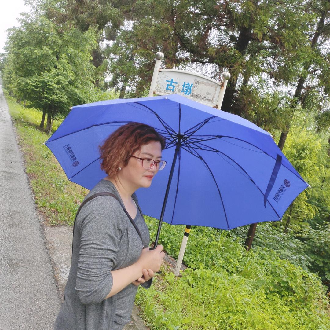 燕子（好物推荐）🥰