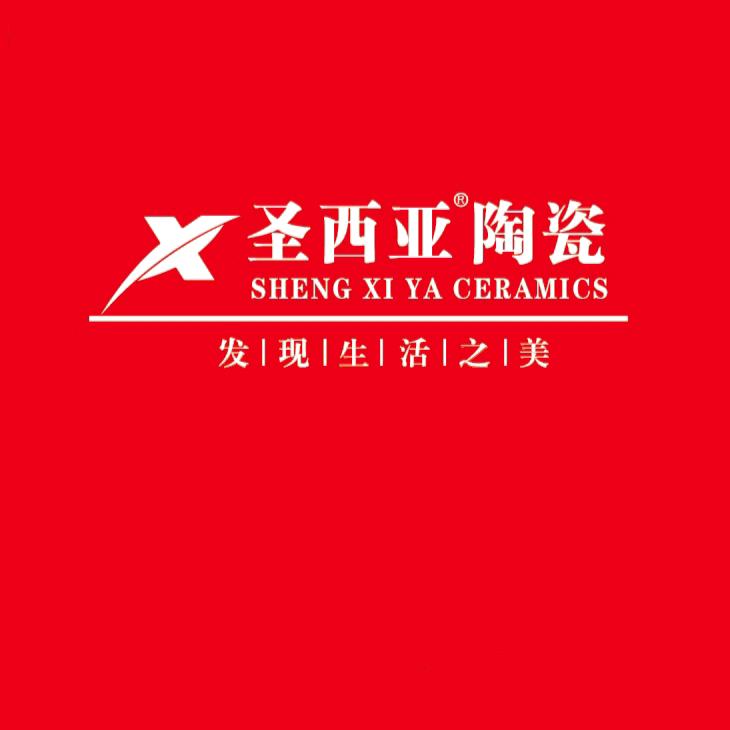 圣西亚陶瓷