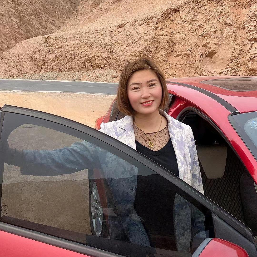 疆小娜贸易商行