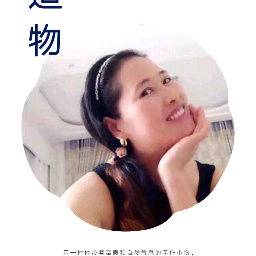 回望