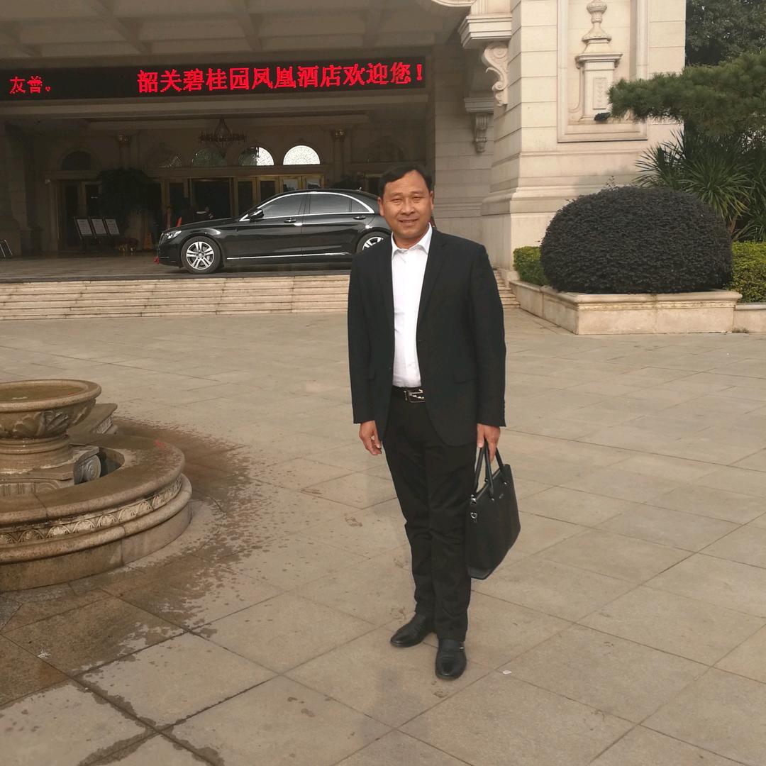 耒阳市宝隆贸易有限公司