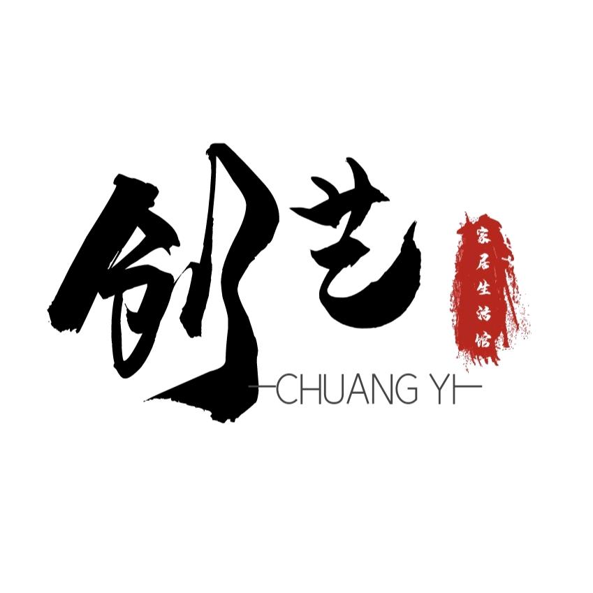 创艺家居生活馆个体店