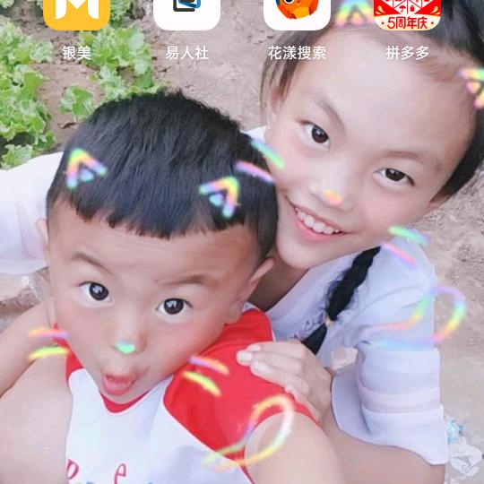 矿机，电力物资回收