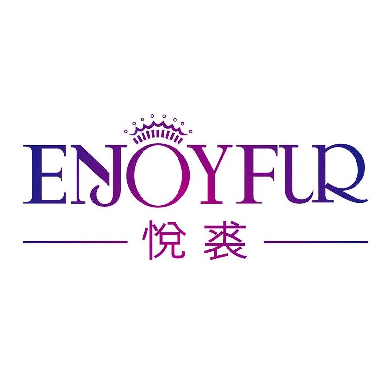 悦裘帽业工厂店