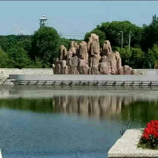 富威来