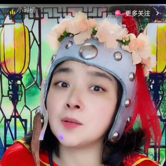 桂花前进（充电团队）