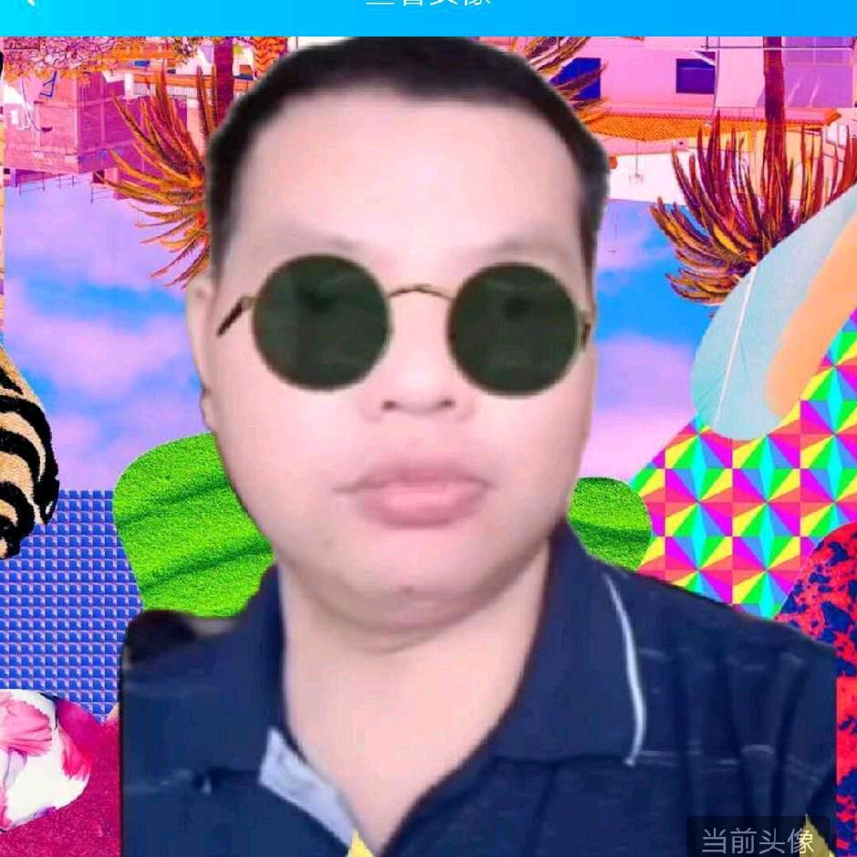 唯一❤️𡿨黄》