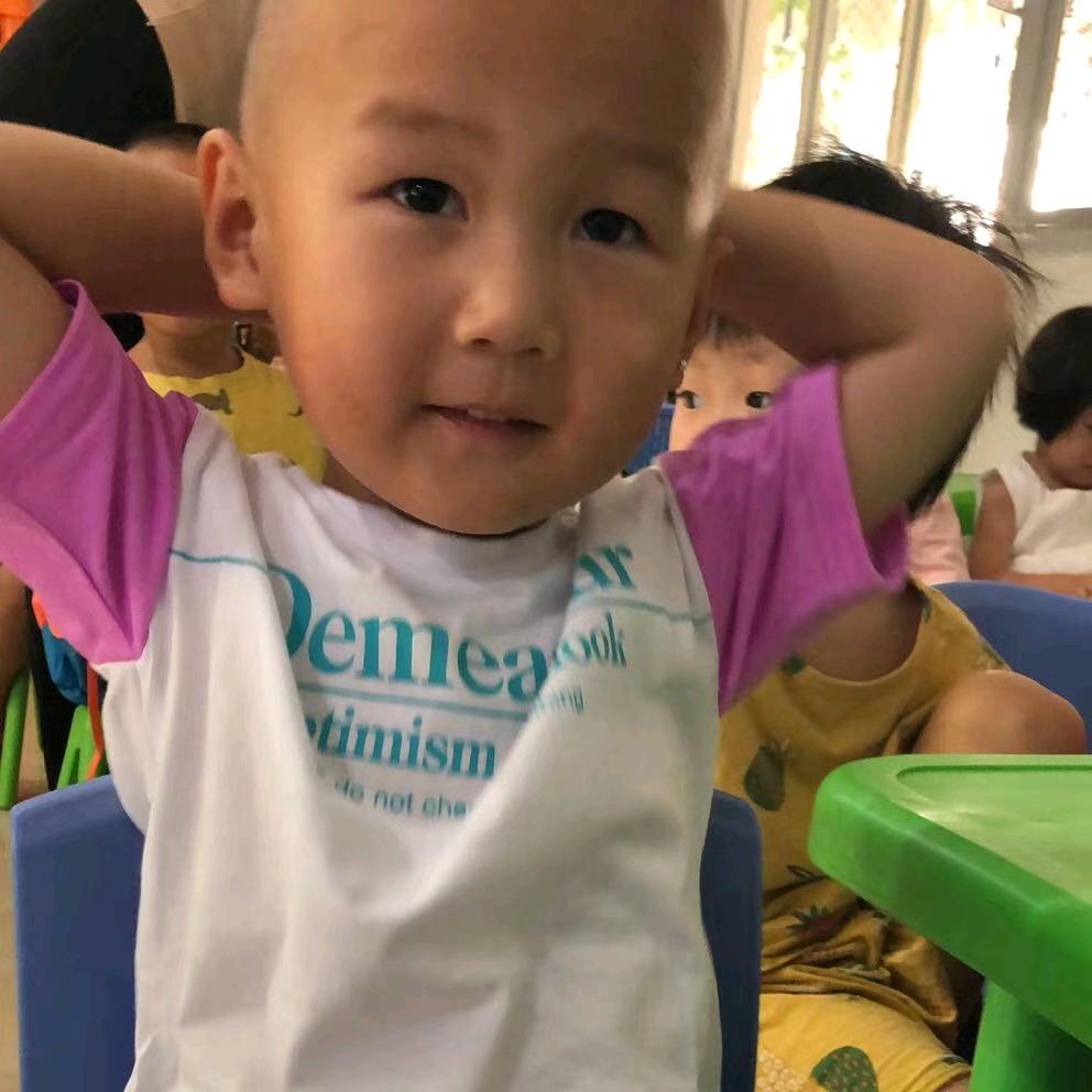 Kim