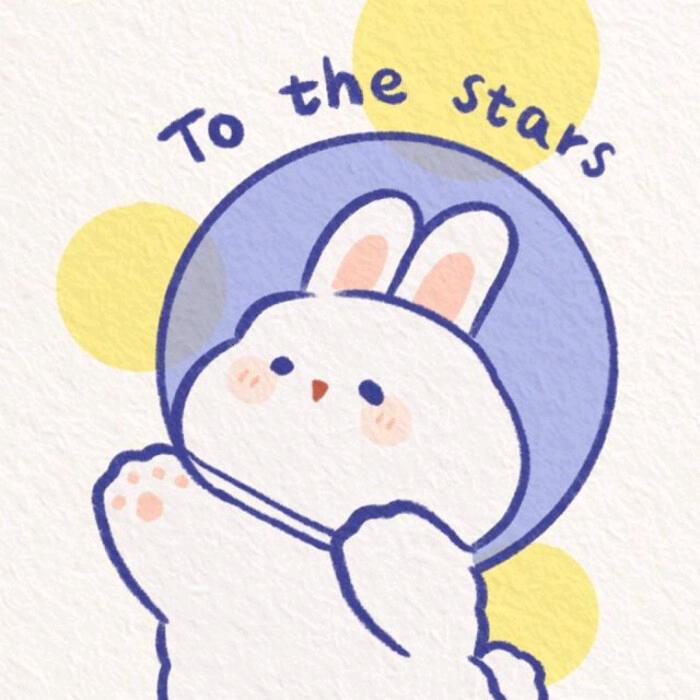 附耳听星