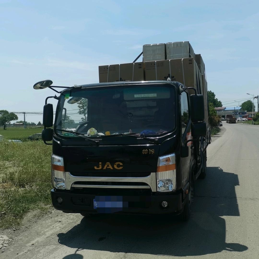 蒋师傅自卸货车