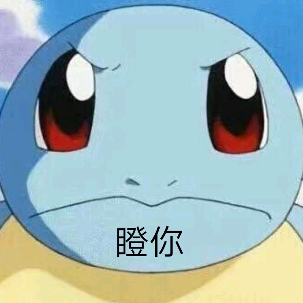 丁志忠