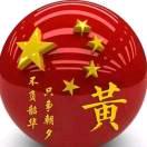 小汤圆