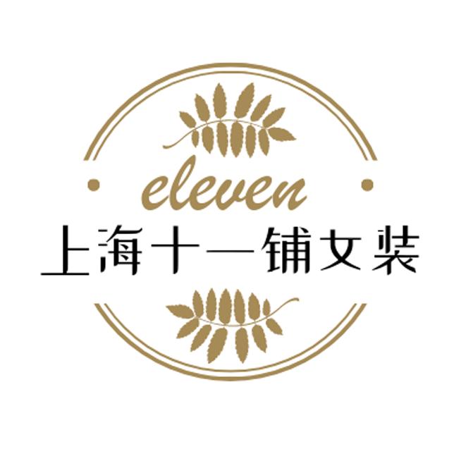 上海十一铺女装