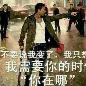 风云再起