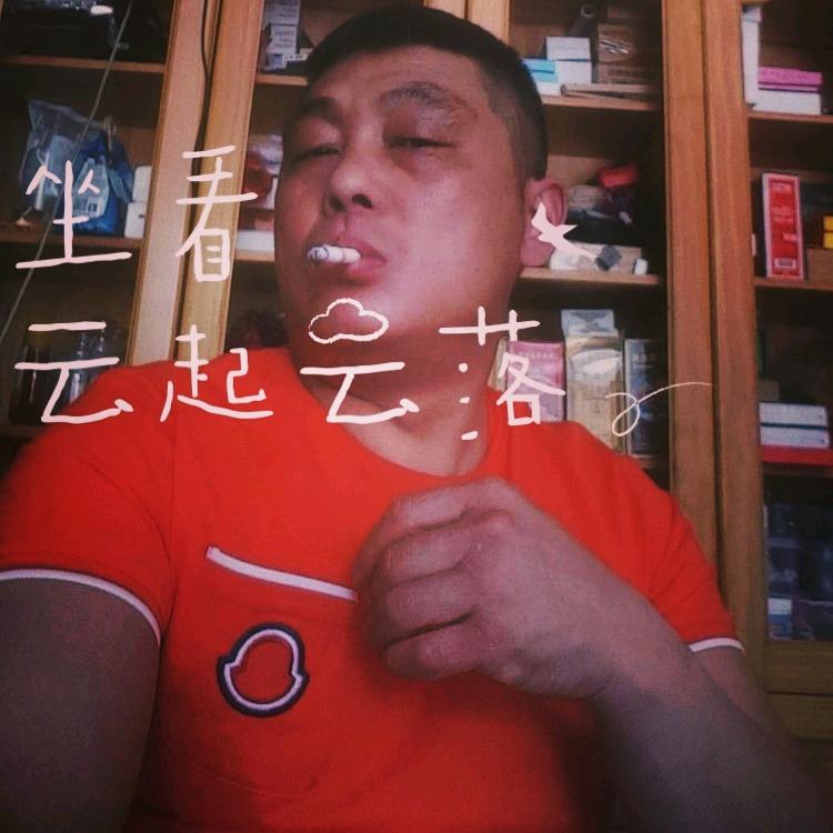 延文头像