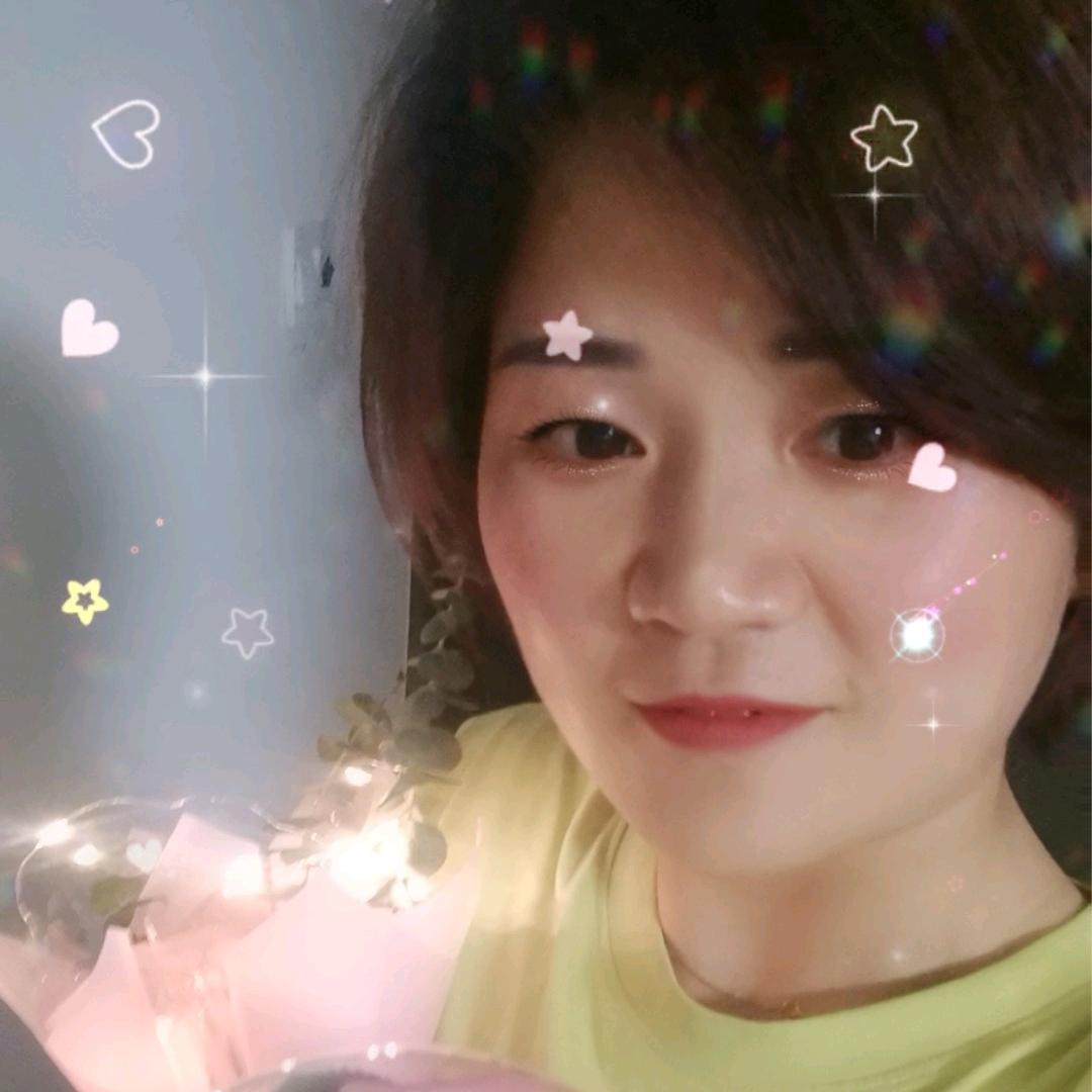 娇子