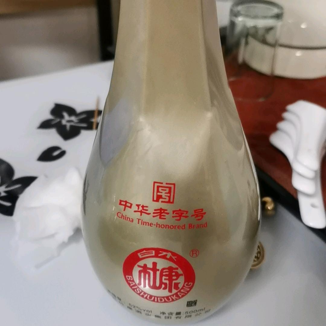 唯悠