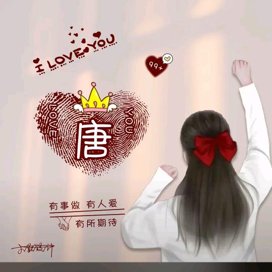 史桥表姐小吃