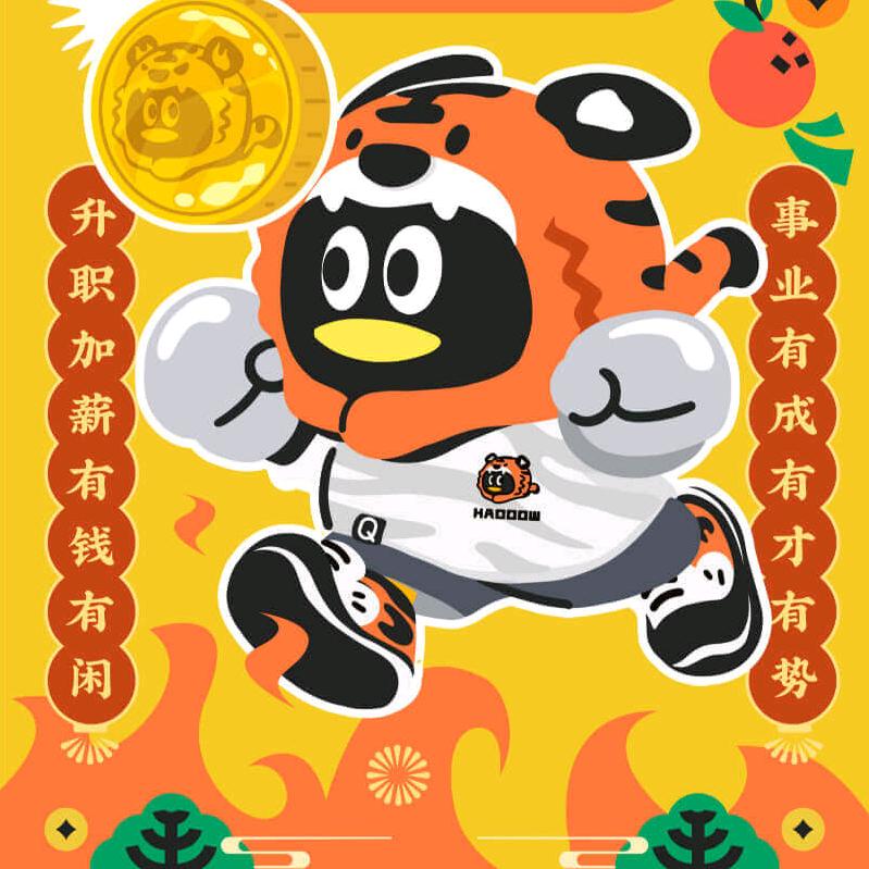 搞笑视频吧