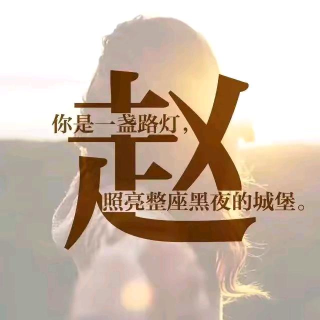旅行看世界