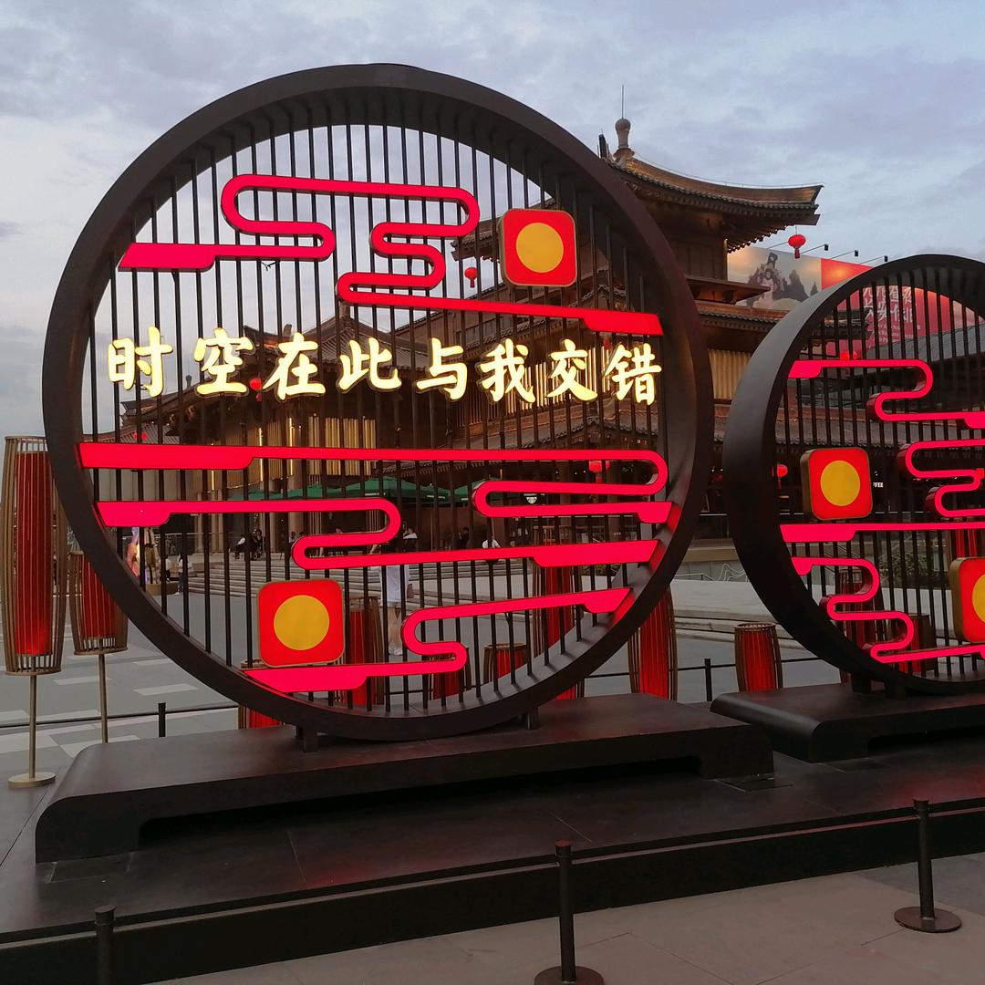 ঞ ꦿ不期 ໌້ᮨ而遇꧔ꦿ᭄💕