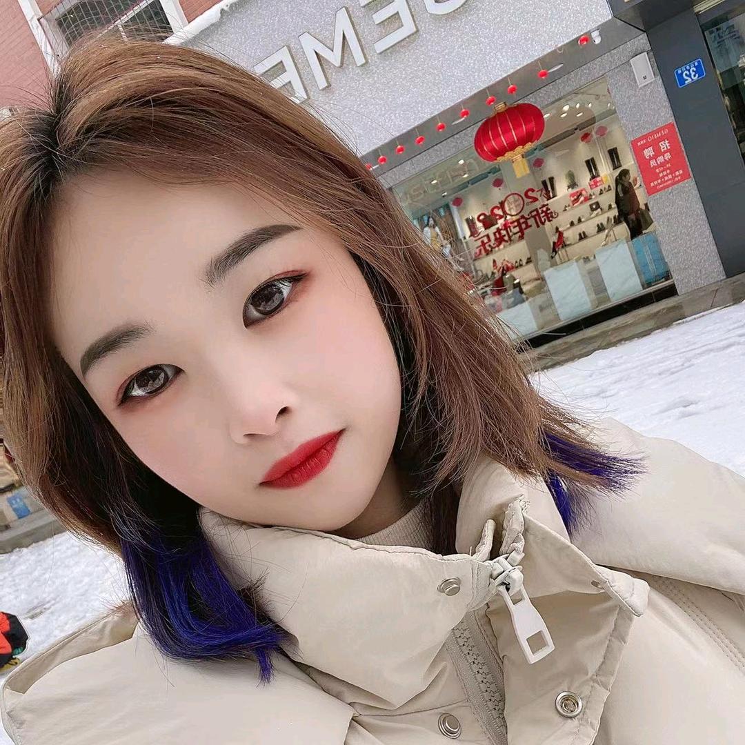涩