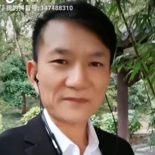 望穿秋水