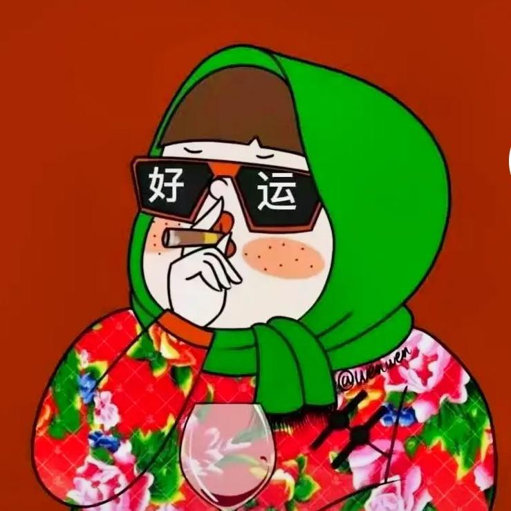 楠楠