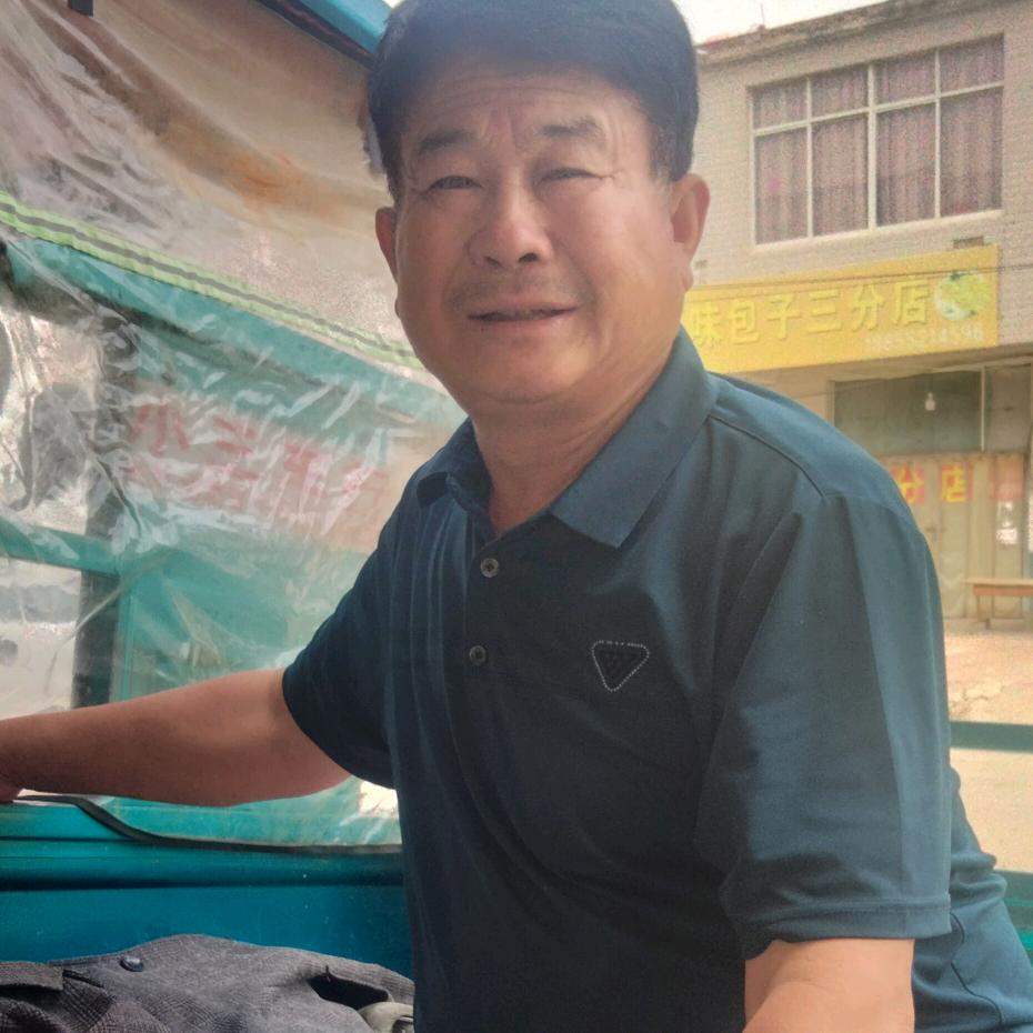 二手车中介