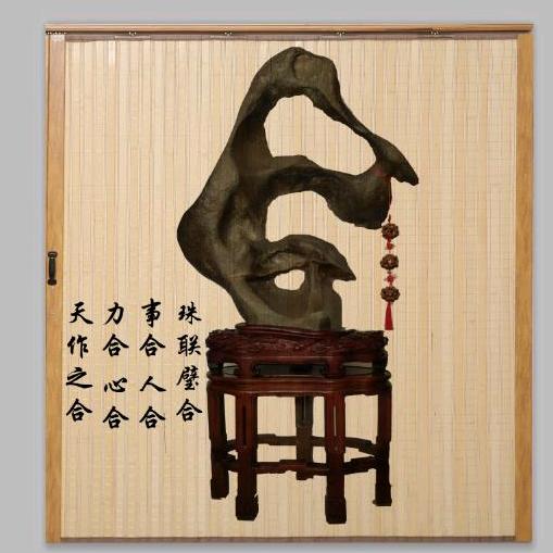 易麟奇石