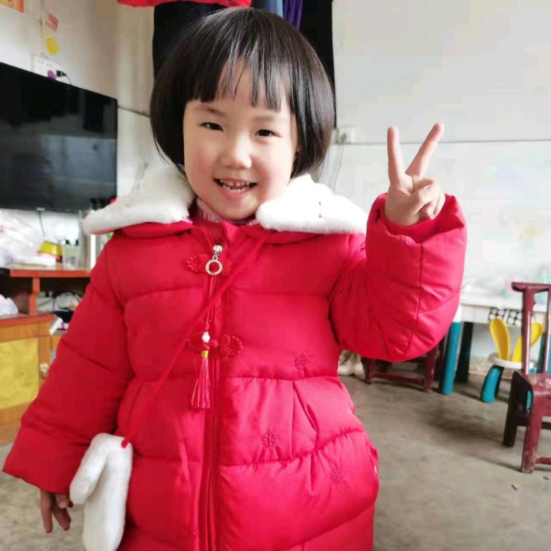 明天会更好′