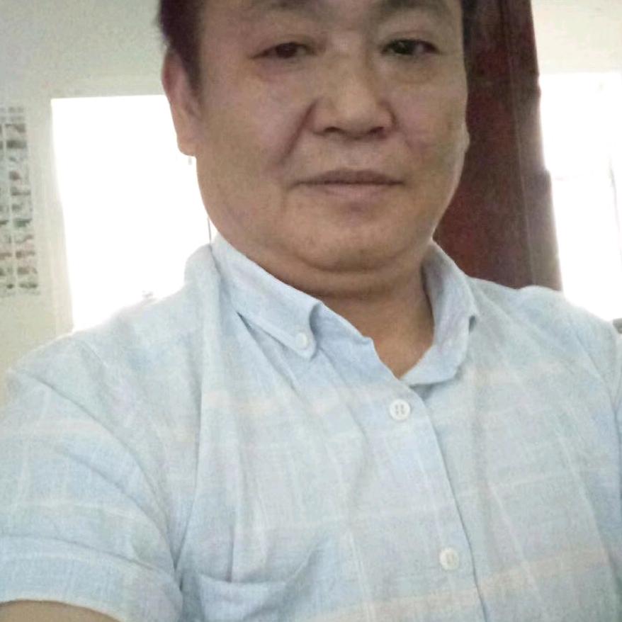 知足常乐