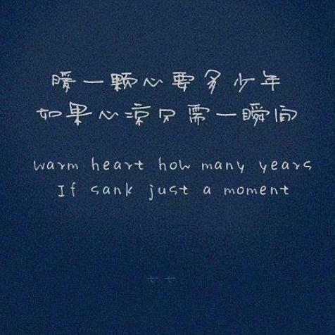 格局